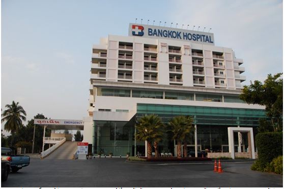 مستشفى بانكوك/ المستشفى الملكي أحد أفضل مستشفيات تايلاند ومراكزها الطبية