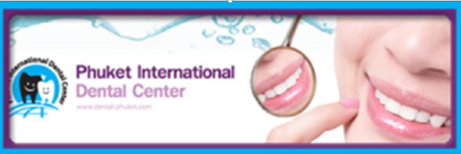 مركز فوكيت الدولي لطب الاسنان بعمليات